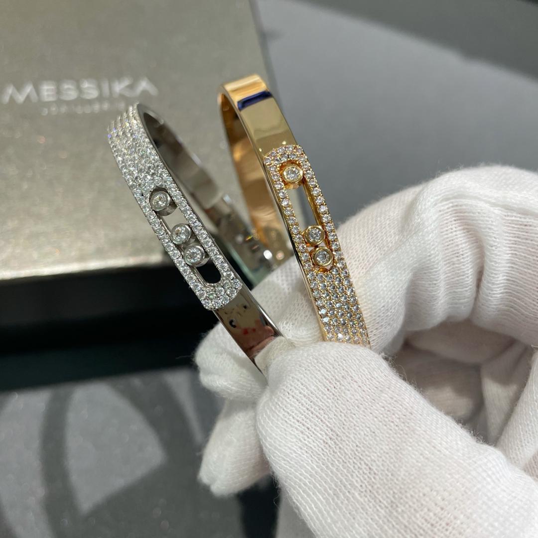 [Miro ]Move Noa Rose Gold Pavé Diamond Bangle Bracelet